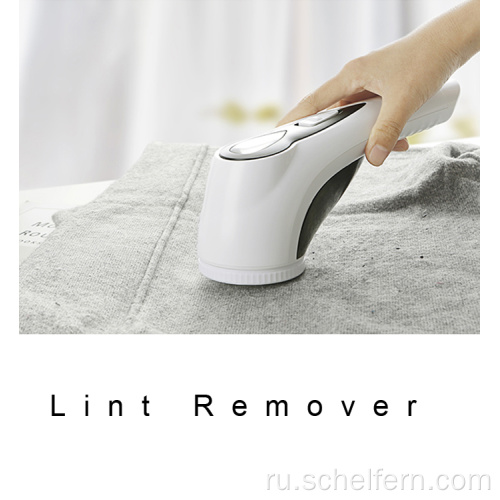 Fuzz Remover Lint Remover Electric Tabric Charse Portable